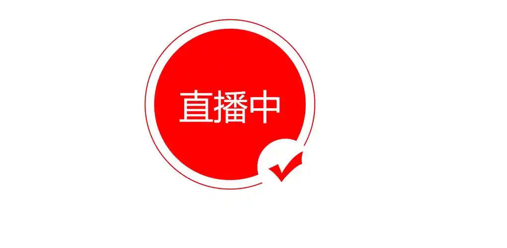 魅影直播游客免登录旧版Logo